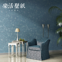 American retro non-woven solid color plain wallpaper Nordic living room bedroom gray wallpaper home light luxury wind