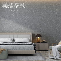 Modern simple imitation straw dark pattern solid color plain color plain wallpaper bedroom living room home non-woven Nordic style wallpaper