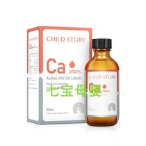 (SF Express) Childhood Story Calcium Drops 60ml Seaweed Oyster Drink Imported from Canada for Children and Pregnant Women