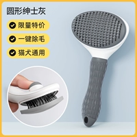 Снижение полос- [джентльмен-серый] алмазный датчик