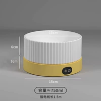 Большая белая римская чаша + желтая нагревательная основа (трехуровневая регулировка)