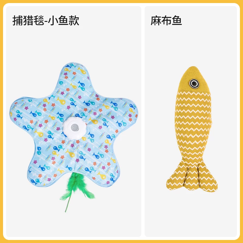 Automatic interactive toy, cat, getting rid of boredom, pet