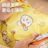 Игрушка, сумка, туннель, избавление от скуки, котенок, домашний питомец