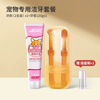 Силиконовая зубная щетка, зубная паста