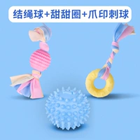 Три комбинации три