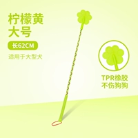 Большая тренировка зеленых собак [без подарков]