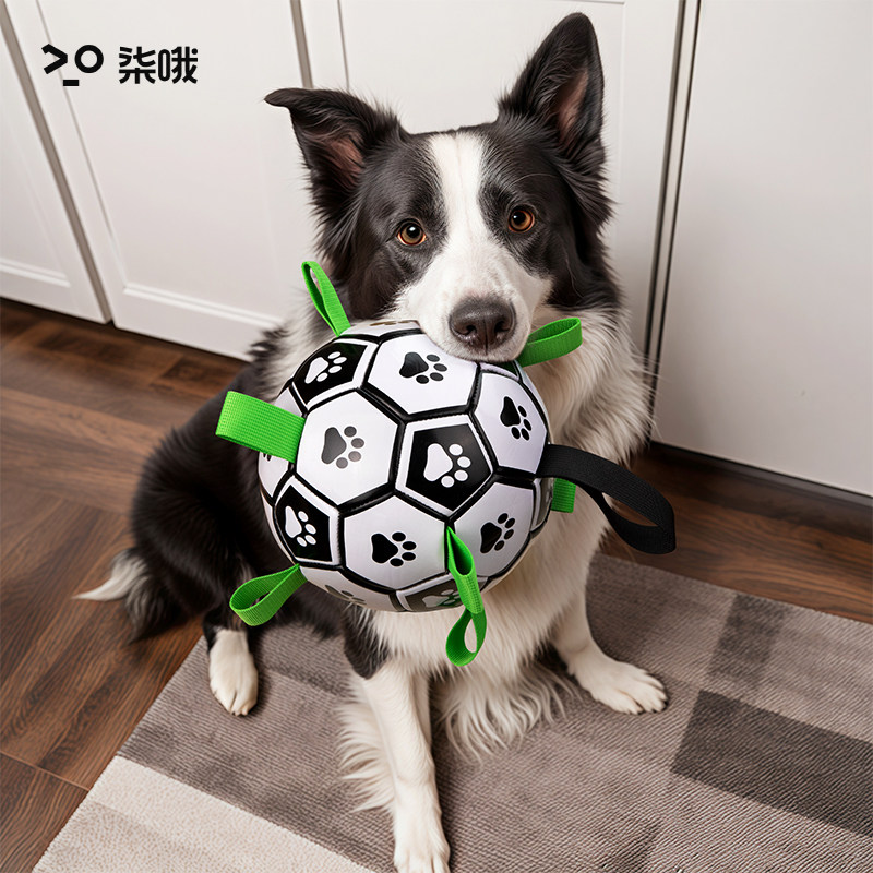 Игрушечный мяч для собак side shepherd self-hey football золотистый ретривер Корги для дрессировки собак специальные принадлежности для игры в мяч с колокольчиком, устойчивые к укусам домашних животных