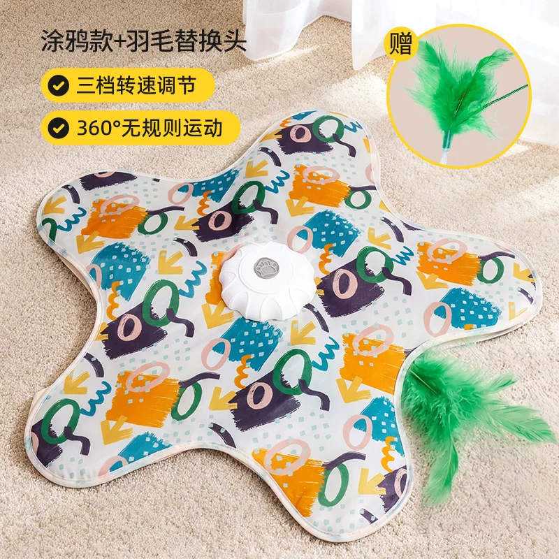 Automatic interactive toy, cat, getting rid of boredom, pet