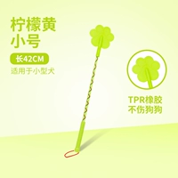 Маленькая тренировка зеленых собак [без подарков]