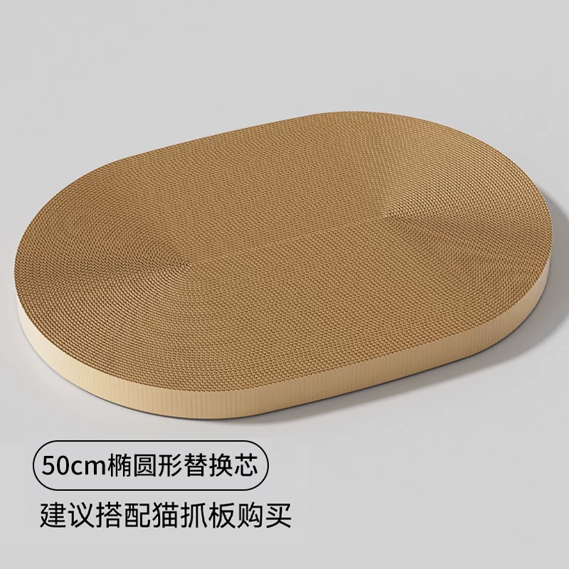 Qi Oh Утолщенная кошачья когтеточкаboard гнездо кошки интегрированная царапающая-устойчивая износостойкая мышечная кошка когтя доска кошачья царапающая чаша когтя шлифовальный артефакт