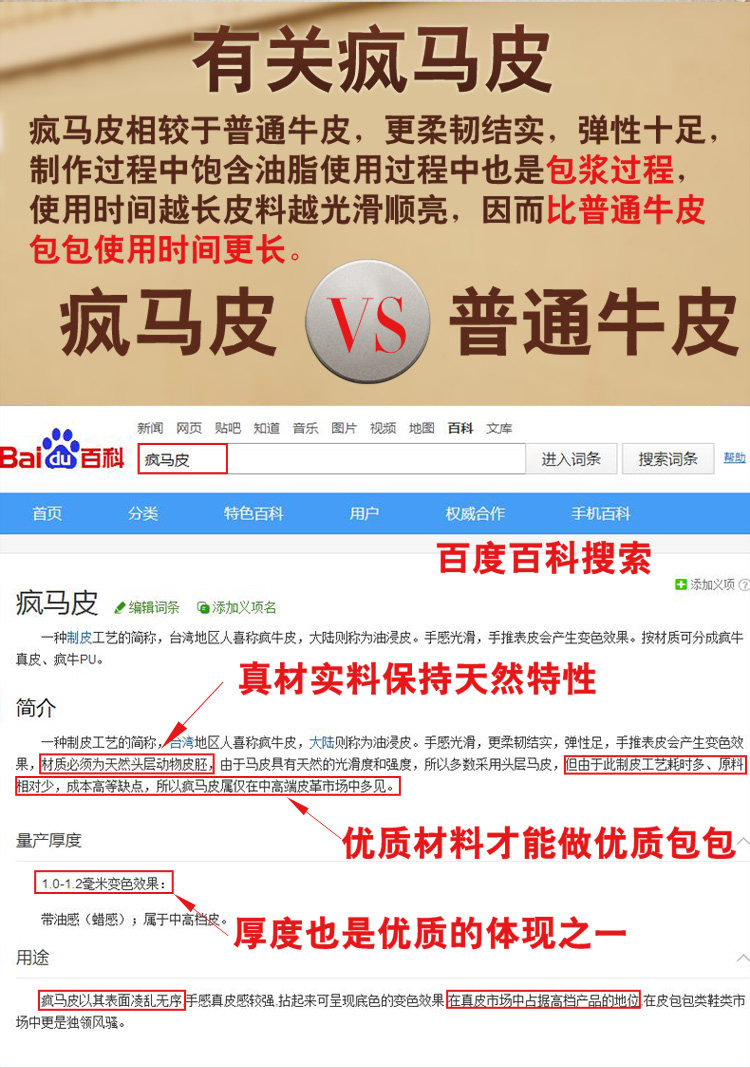 Sac pour homme - Ref 53875 Image 31