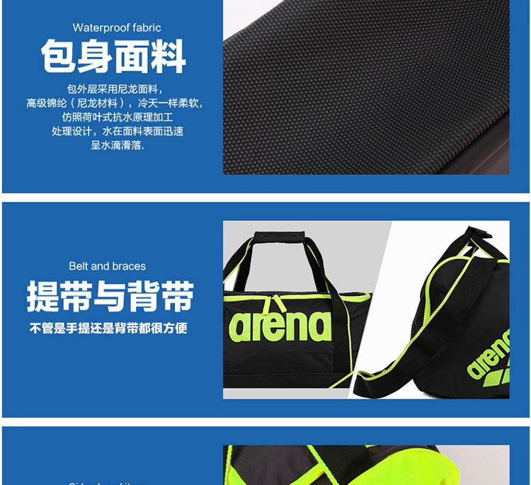 Sac de sport - Ref 9740 Image 11