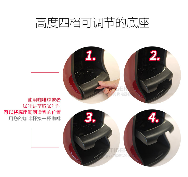 máy pha cà phê mini Máy pha cà phê TigerER / 虎 ACT-A04C - Máy pha cà phê giá máy pha cafe