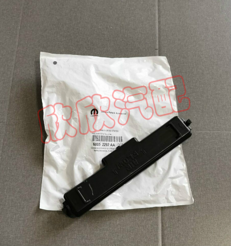 Dochic cool Boxer Philosophy Public Sheep Pickup Air Conditioning Filter Core Cover Air Conditioning Grid Cover Filter Lid-Taobao