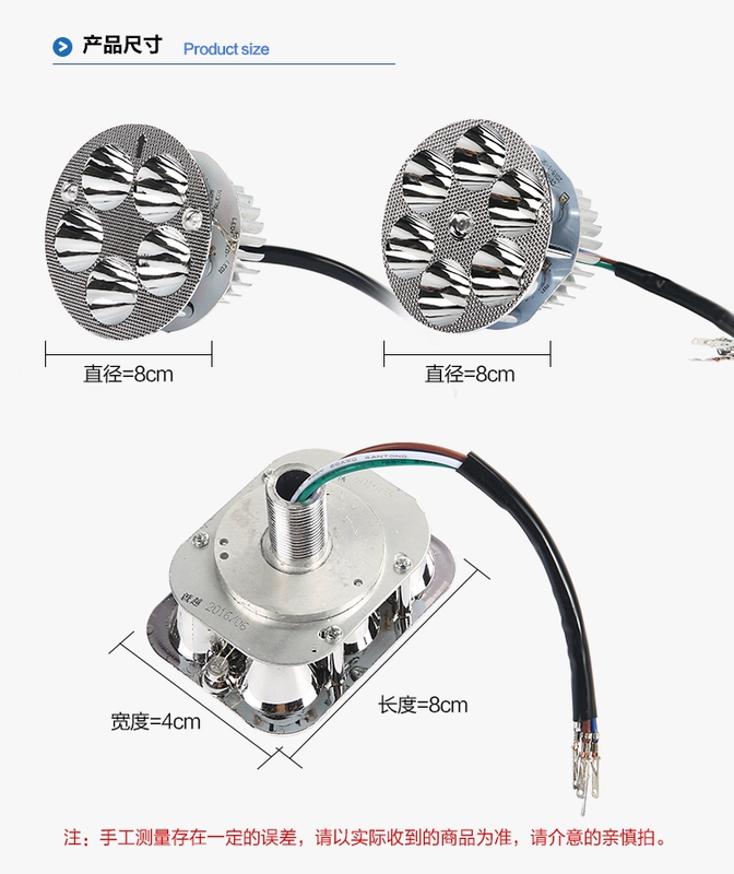 Đèn chiếu sáng tích hợp 30W xa và gần đèn điện tay ga led đèn pha chung 12 v-80v