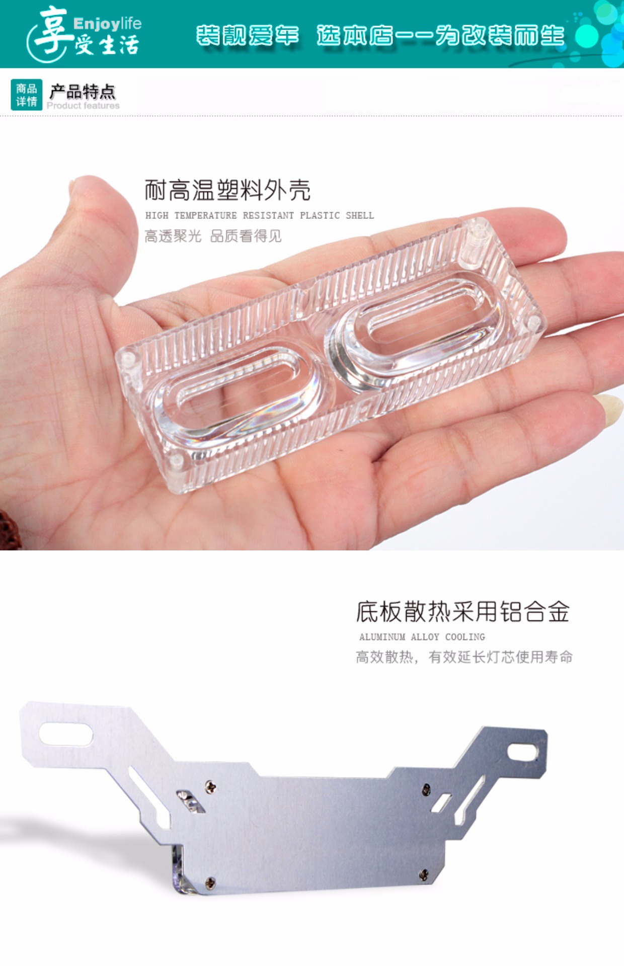 Xe máy 12 v rẽ đèn tín hiệu LED phanh đèn điện xe nhấp nháy dải đèn nhỏ rùa vua ma lửa giấy phép dải ánh sáng đèn gầm xe máy