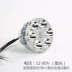 Đèn chiếu sáng tích hợp 30W xa và gần đèn điện tay ga led đèn pha chung 12 v-80v đèn cầu xe máy Đèn xe máy
