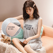 With chest pad nightgown women Summer cotton Korean fresh students sleeveless sexy suspenders loose vest pajamas women Summer