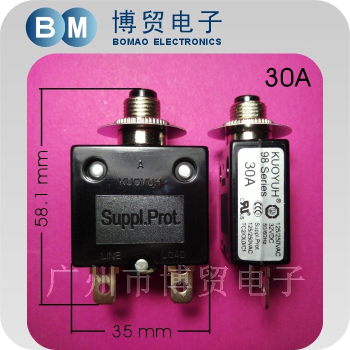 Taiwan KUOYUH overcurrent protector 98 series 30A overload switch fuse equipment circuit breaker