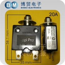 Taiwan KUOYUH overcurrent protector 98 Series 20A overload switch Fuse Equipment circuit breaker