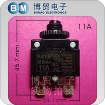 Taiwan KUOYUH overcurrent protector 88 Series 11A overload switch fuse device with breaker