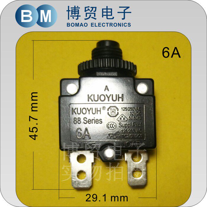 Taiwan KUOYUH overcurrent protector 88 Series 6A overload switch fuse device with breaker