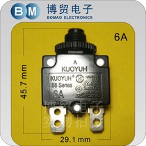 Taiwan KUOYUH overcurrent protector 88 series 6A overload switch Fuse Equipment circuit breaker for equipment