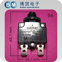 Taiwan KUOYUH overcurrent protector 88 Series 9A overload switch fuse device with breaker