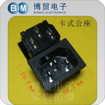Taiwan RONGFENG RONGFENG card power socket SS-120 character socket chassis socket IEC socket