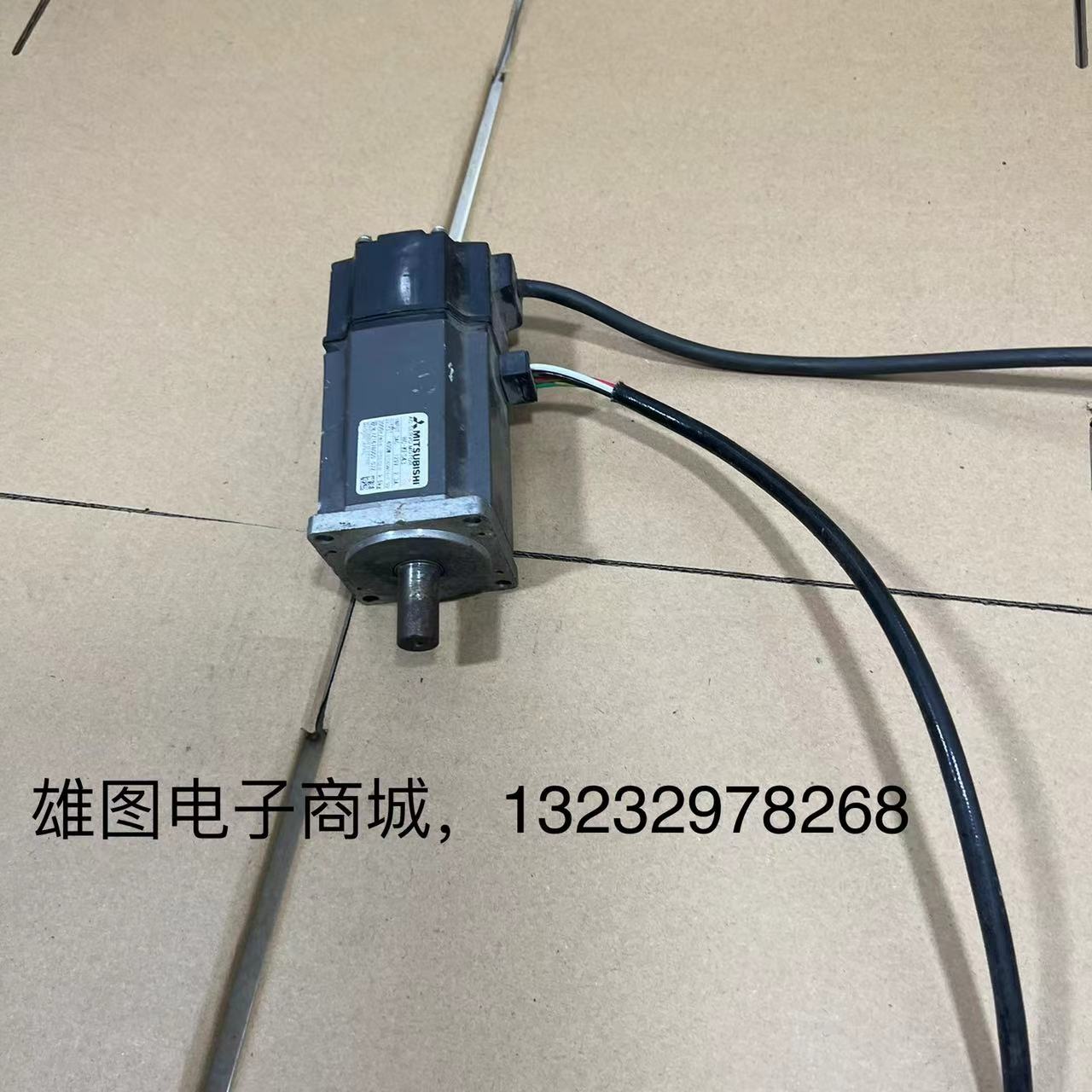 三菱HC-MF23W1-S1伺服电机现货供应，议价神器了解一下！