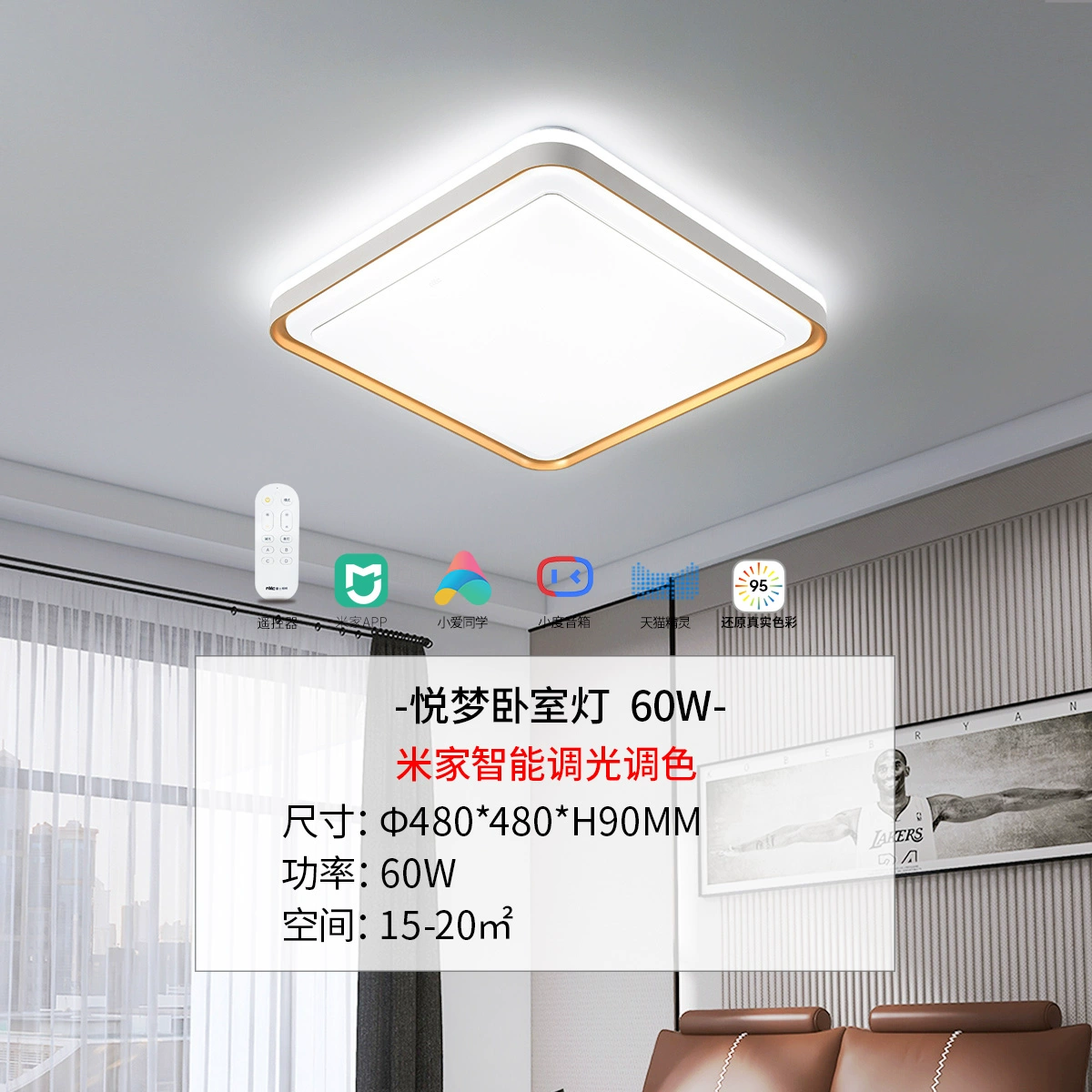 NVC chiếu sáng đèn LED âm trần siêu sáng bánh mì phòng ngủ ban công nhà hàng tròn lối đi đơn giản nhà bếp phòng tắm đèn led panel 600x600 rạng đông đèn led trần Đèn trần