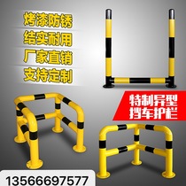 Double-layer square fire hydrant guardrail Anti-collision fence Isolation fence Safety fence Square fire hydrant mouth font warning fence