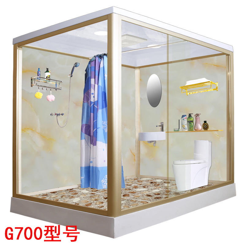 Whole bathroom One-piece shower room Shower room integrated powder room Home bathroom bath room bath room customization