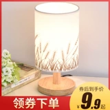 Настольная лампа для кровати, креативный современный фонарь, сенсорный ночник для кормящих грудью