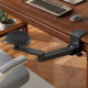 Arm Rest Computer Elbow Rest Desktop Extension Table