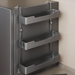 Refrigerator Rack Side Storage Basket Punch-Free Kitchen Hook Hanging Shelf Multi-Layer Wall-Mounted Layered Storage Rack