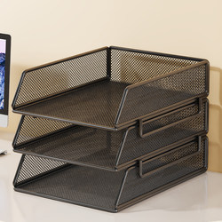 Desktop Storage Box File Storage Rack Can Be Stacked with Metal Data File Organizer Work Station Office Supplies Storage Rack