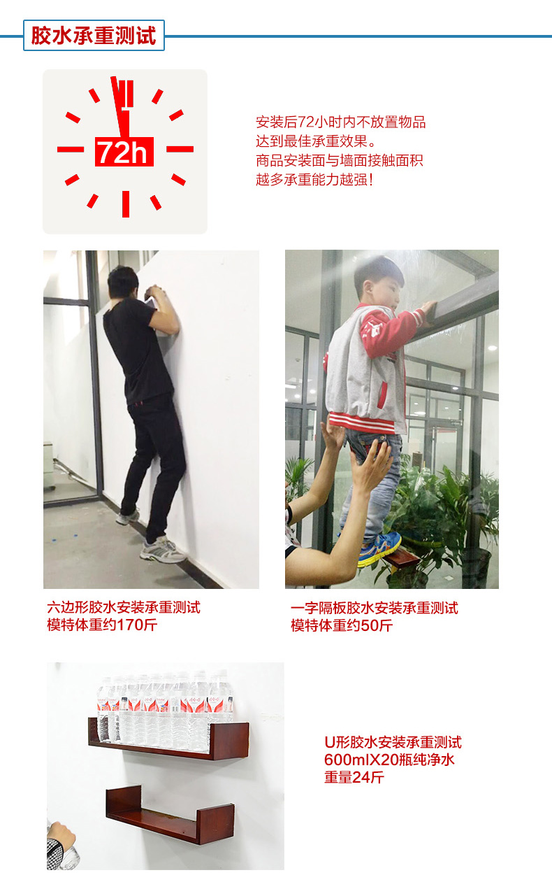 Nail-miễn phí nhựa Linjiazi giá treo tường lớp miễn phí vận đấm cài đặt phụ kiện trang trí hốc âm tường phòng khách