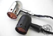 Triumph Yamaha SR400 Xinyuan Climber Retro Motorcycle Modified Mini Turn Signal Position Light General