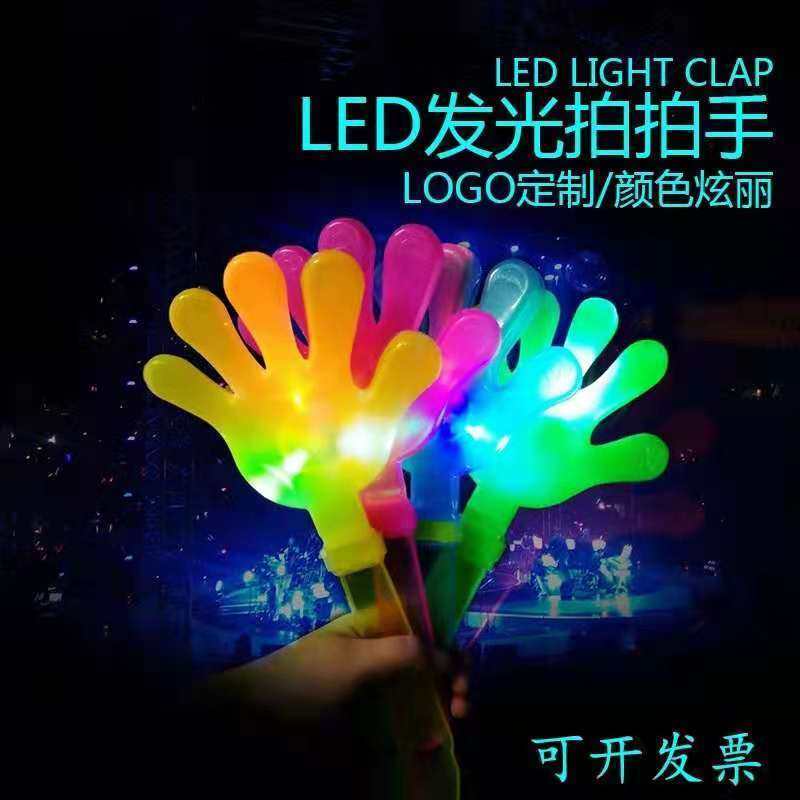 Concert atmosphere props clap hands star hand clap large fluorescent stick hand clap bar cheer toys