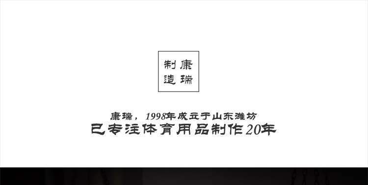 Boxing Service_01.png