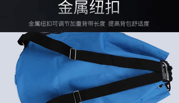 Ks548 rackpack_10.jpg