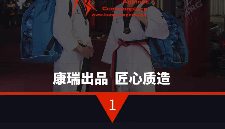 KS548 Backpack_06.jpg