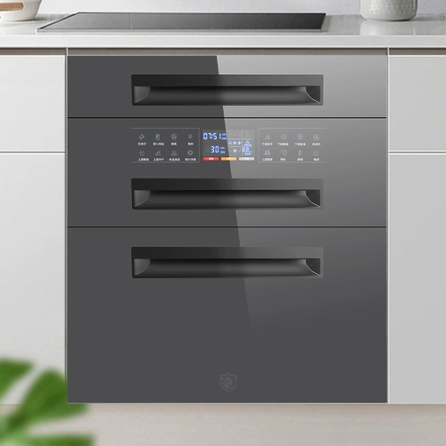 Встраиваемая лампа для стерилизации для домашнего использования, антибактериальная посуда