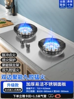 Высокая конвергенция двойной грань ожесточенная огненная плита+утолщенная нержавеющая сталь+защита от пламени