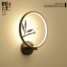 Светодиодное бра для гостиной