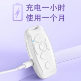 Универсальный электронный пульт, мобильный телефон, bluetooth, андроид