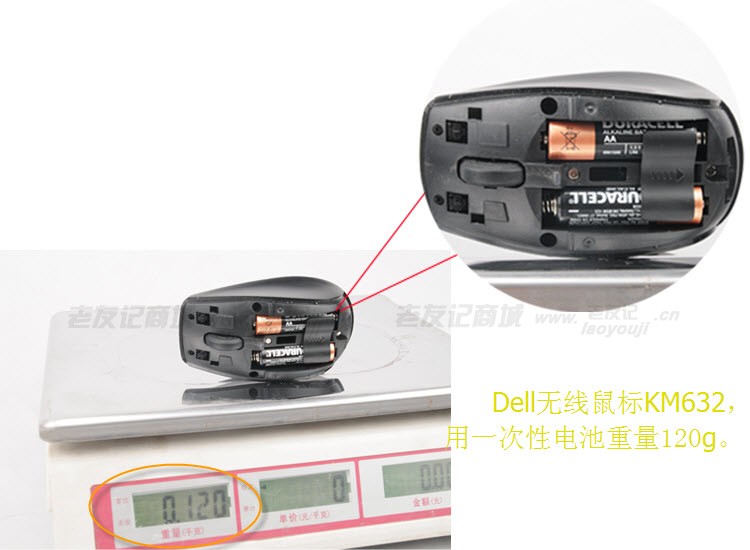 neo_img_smake-2