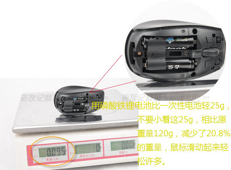 neo_img_smake-1-1