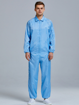 Anti-static split clothing Electrostatic clothes Dust-free clothing Workshop overalls Isolation clothing Protective clothing Dust-proof clothing Men and women